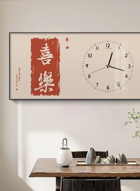 oxs新中式电表箱装饰画平安如意D寓意好字画免打孔遮挡配电箱餐厅