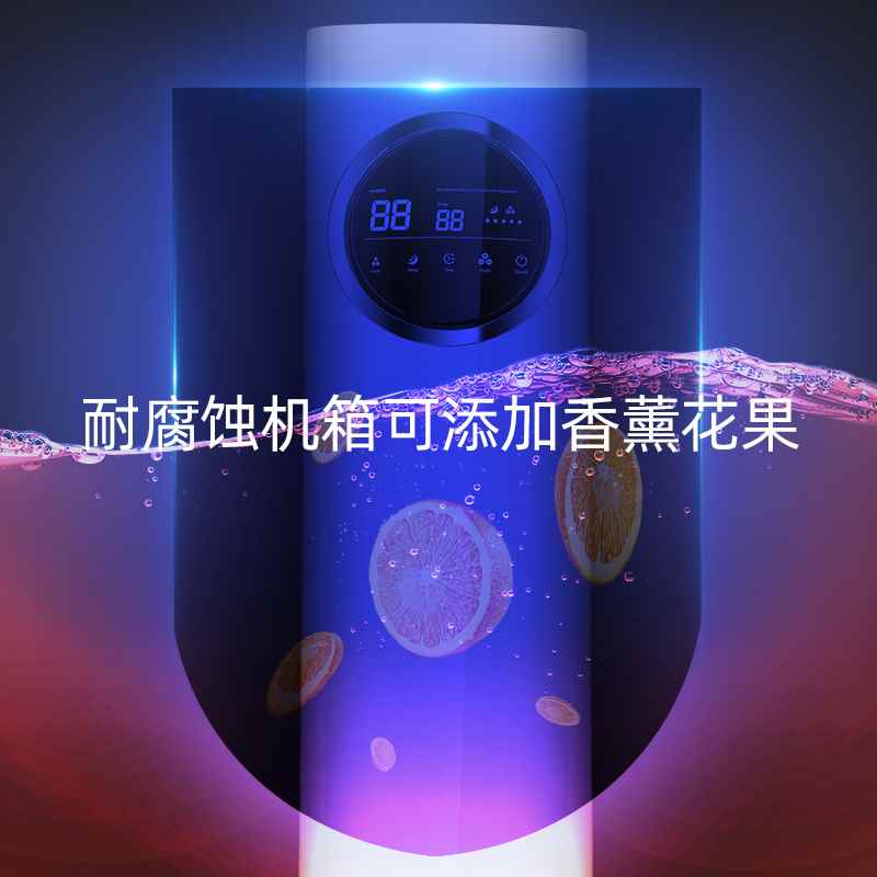 速发空气净化器加湿一体家用小型除湿大喷雾量室内卧室静音杀菌落 - 图3