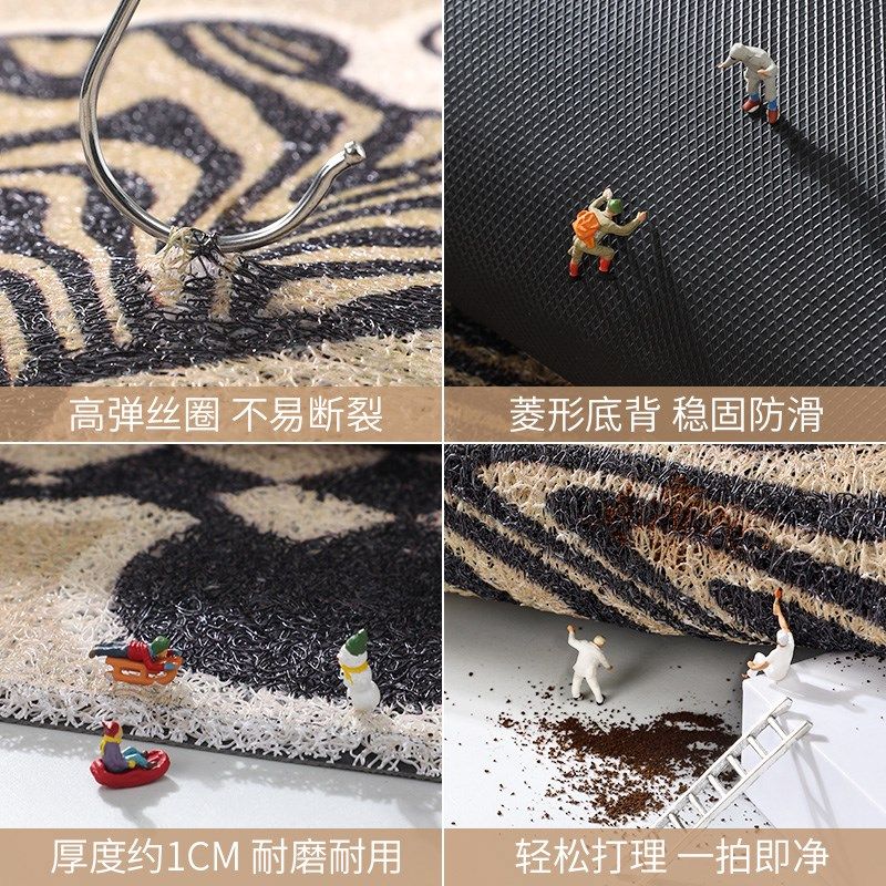 入户门地垫进门门口2024新款丝圈脚垫门外耐脏玄关门垫可裁剪地毯,淘宝优惠券,粉丝福利购,淘宝优惠卷