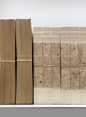 侘寂风复古麻绳书捆 新中式样板房间书块摆件 展示柜书房装饰品