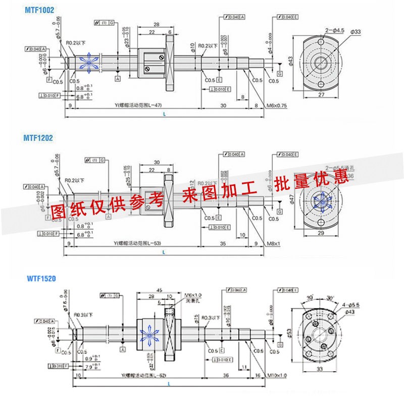 滚珠丝杠丝b杆MTF WTF0601 0802 1002 1202 1520 1530 2040 2550v - 图1