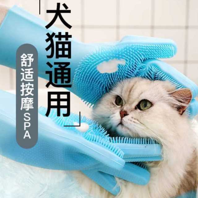 给宠物狗狗猫咪洗澡按摩泰迪金毛搓澡K的手套带刷子猫防抓防咬 - 图0