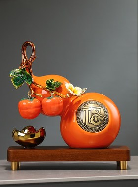 新中式陶瓷葫芦摆件玄关酒柜客厅招财元宝装饰品店铺乔迁开业礼物