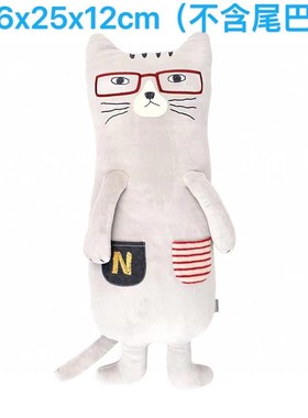 2023款可爱的猫咪玩偶抱枕装饰摆件卡通动物摆件饰品!12月24日发