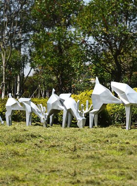 玻璃钢几何鹿雕塑小区公园商场草坪市政工程仿不锈钢动物摆件造景