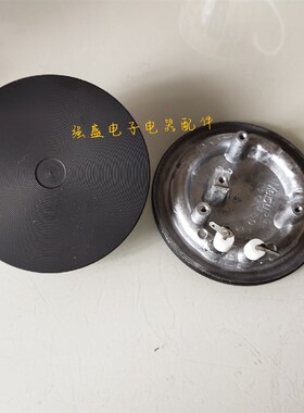 电锅发热盘配件小电炉加热盘 铸铁220V500W发热盘 直径11CM