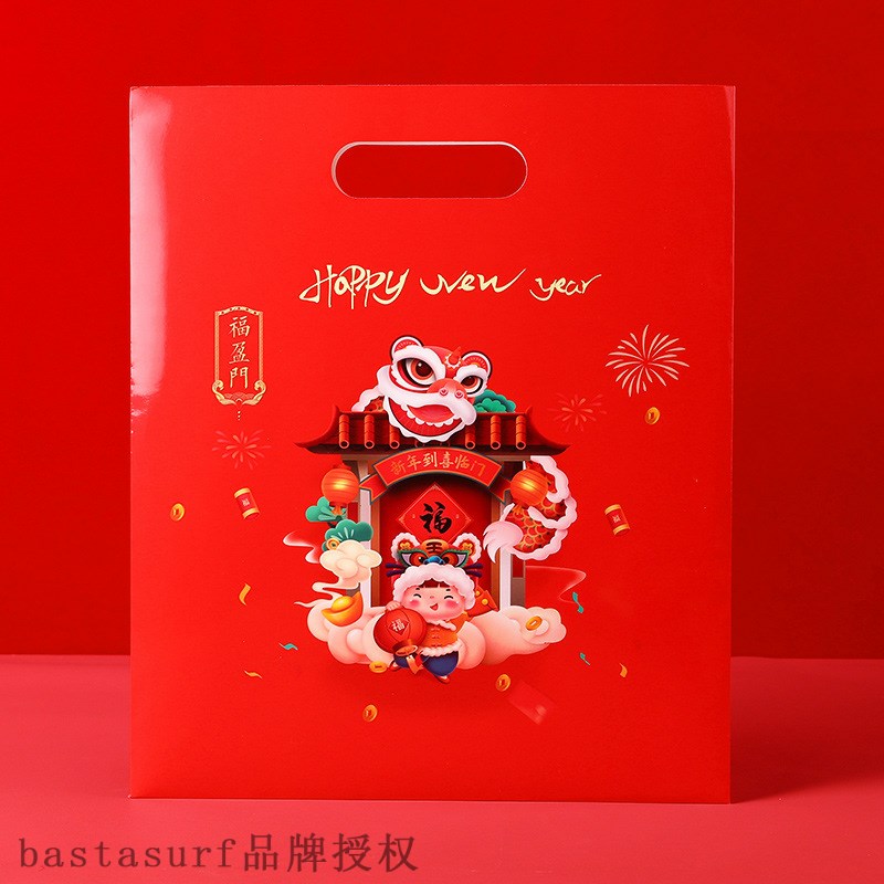 网红2022 year of the Tiger Spring Festival lovely three-dime - 图1