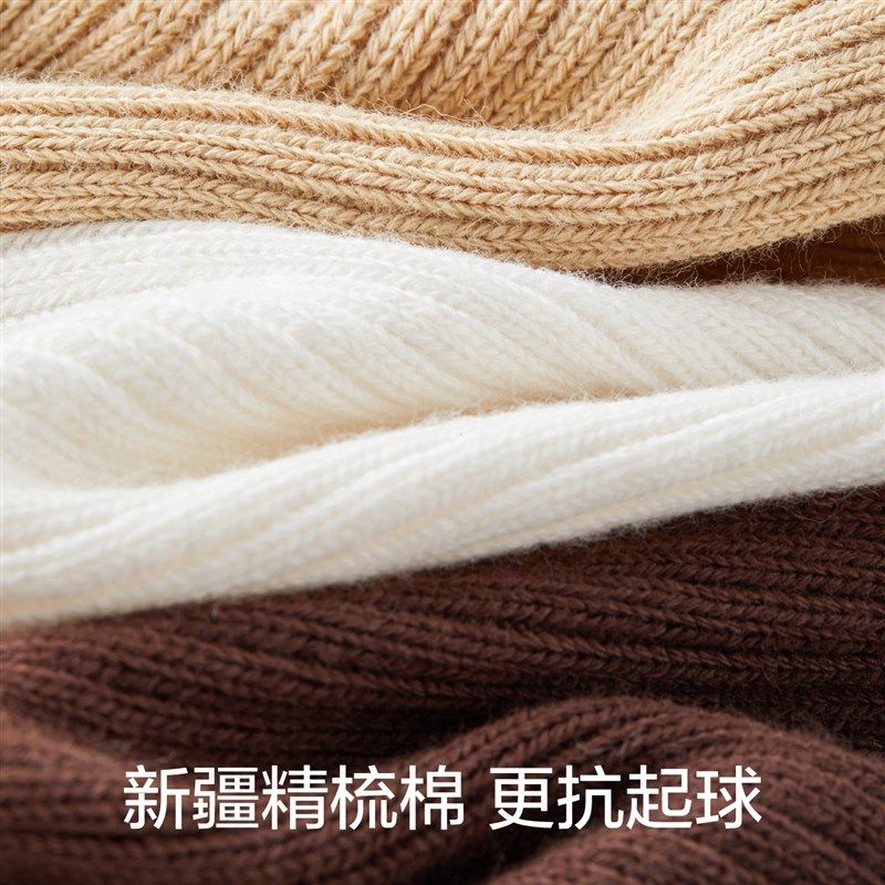 蕉内3系防臭短袜情侣运动吸汗袜子男女士黑色商务棉袜秋冬4双,淘宝优惠券,粉丝福利购,淘宝优惠卷