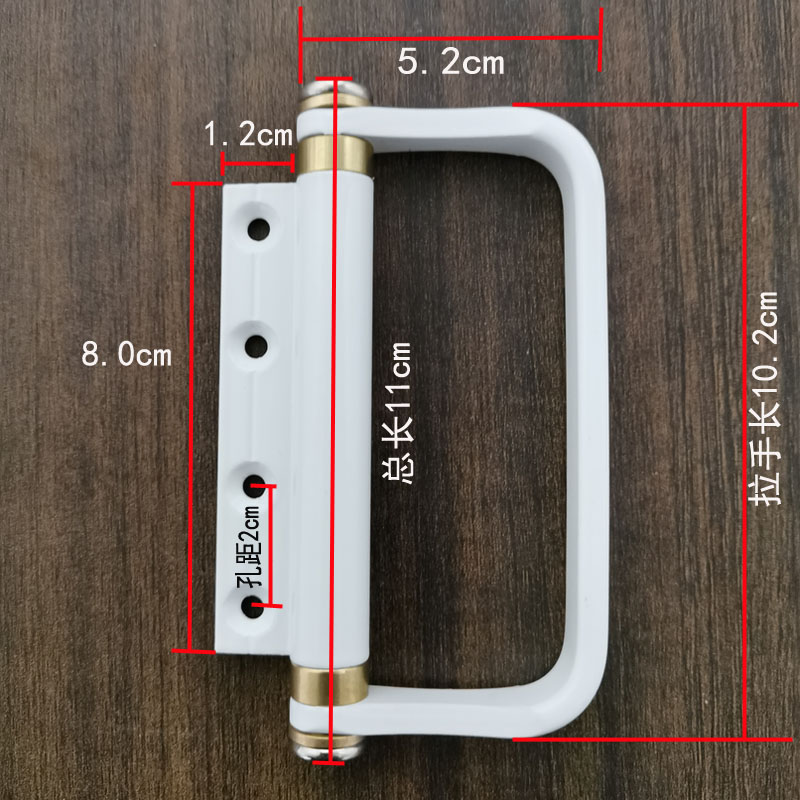 折叠门拉手极窄18型材玻璃门拉手明装任意安装推拉木门小折叠执手