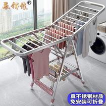 Stainless steel clothes hanger floor folding indoor home balcony cool clothes sunburn Baby hanging sunburn Quilt Thever Rod