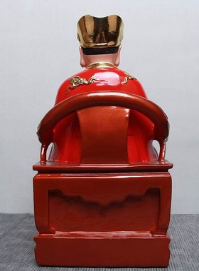 灶王爷神像厨房灶神爷灶君佛像火神灶公爷像家用供奉雕像摆件