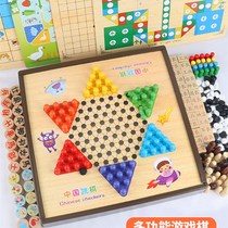 Childrens Puzzle Multifunction All-in-one Flight Chess Five Sub Chess chess Checkers Tabletop Tours S Play Chess Students Wooden Play