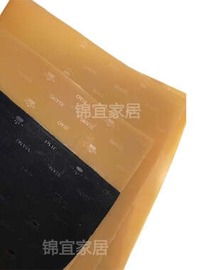 纯牛筋橡胶鞋材鞋底贴大板材轮胎底防滑耐磨修鞋中粗跟鞋掌修复帖