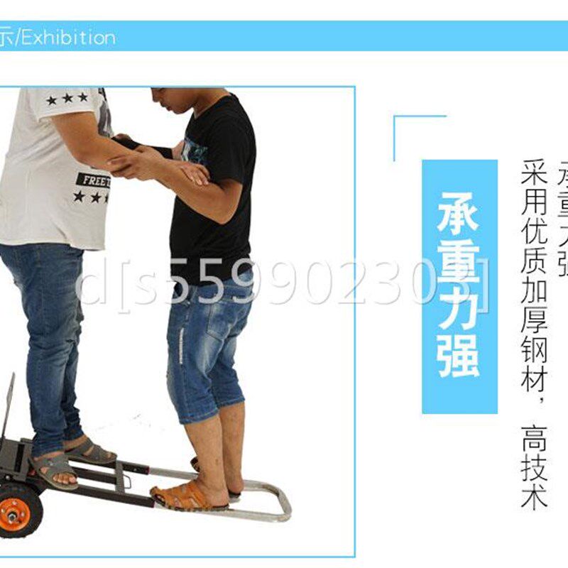 搬运工具车拉杆拉02货买t菜折叠手拉车架子音箱拖车搬家神器小推