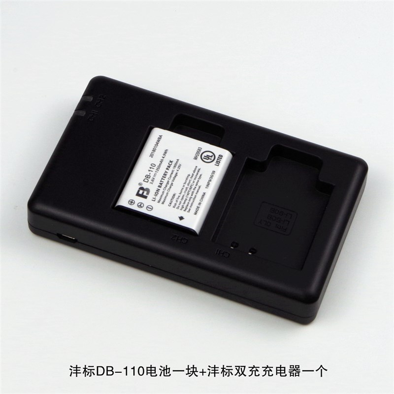 理光GR3x电池理光GR3电池 RICOH GR III/GR IIIx电池/座充(沣标)-图0