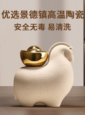 马上有钱摆件新中式客厅玄关博古架酒柜办公室装饰品开业乔迁礼物