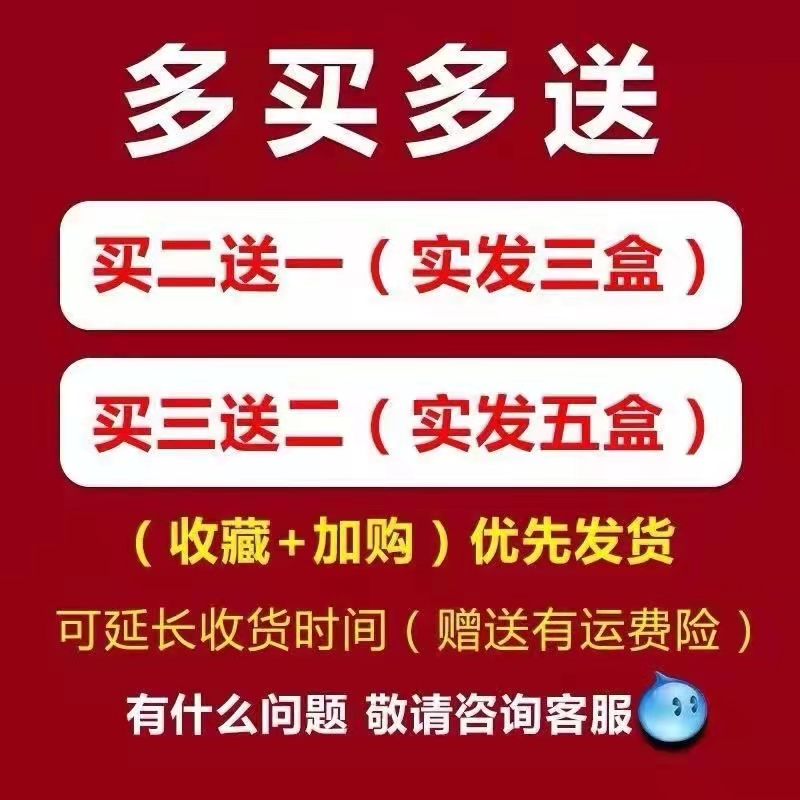 推荐拇指外翻贴足外翻矫正器脚趾重叠防磨拇外翻专用大脚骨外翻膏-图2