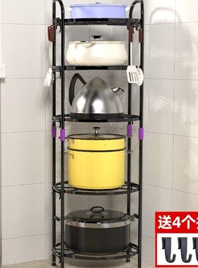 厨房置物架落地多层用品家用多功能下水槽橱柜放锅架转.角收纳架