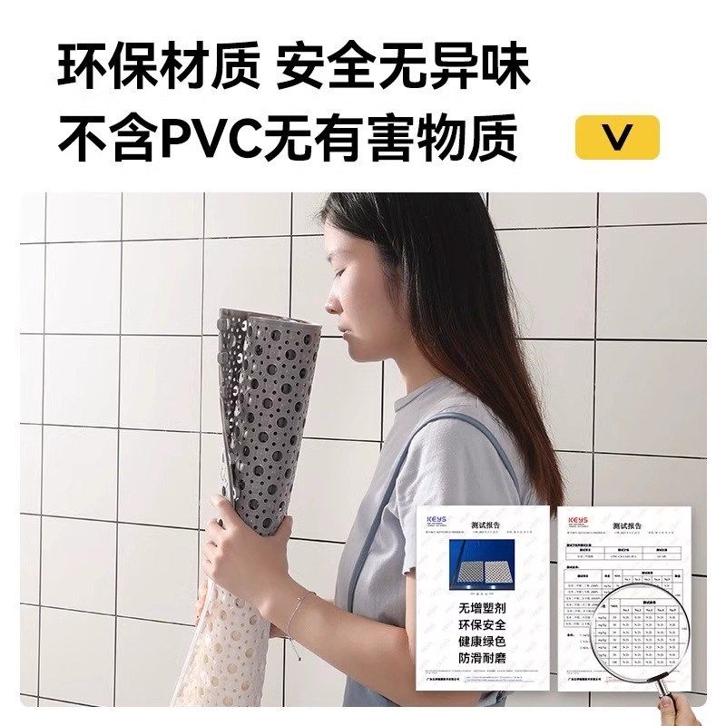 浴室防滑地垫商用酒店泳池游泳馆全铺隔水垫子厕所卫生间防水脚垫,淘宝优惠券,粉丝福利购,淘宝优惠卷