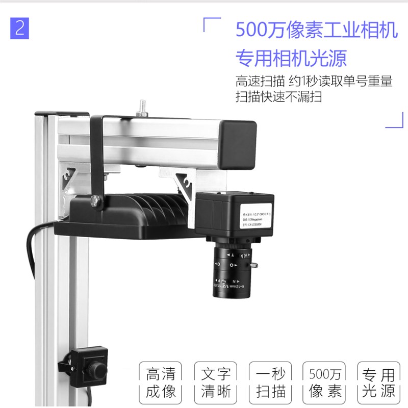 驿站出库拍照菜鸟溪鸟兔喜韵达超市来取妈妈邮政自提快递100快宝 - 图3