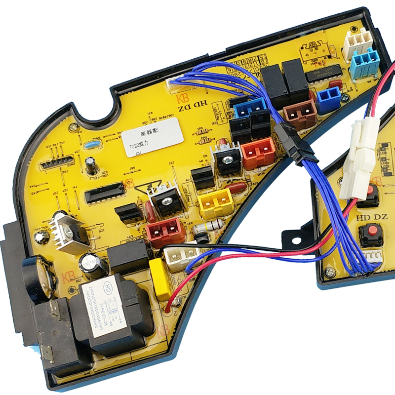 推荐DL/WL-7022T洗衣机电脑板XQB70-7022T XQB75-7522T/7522TS控 - 图1