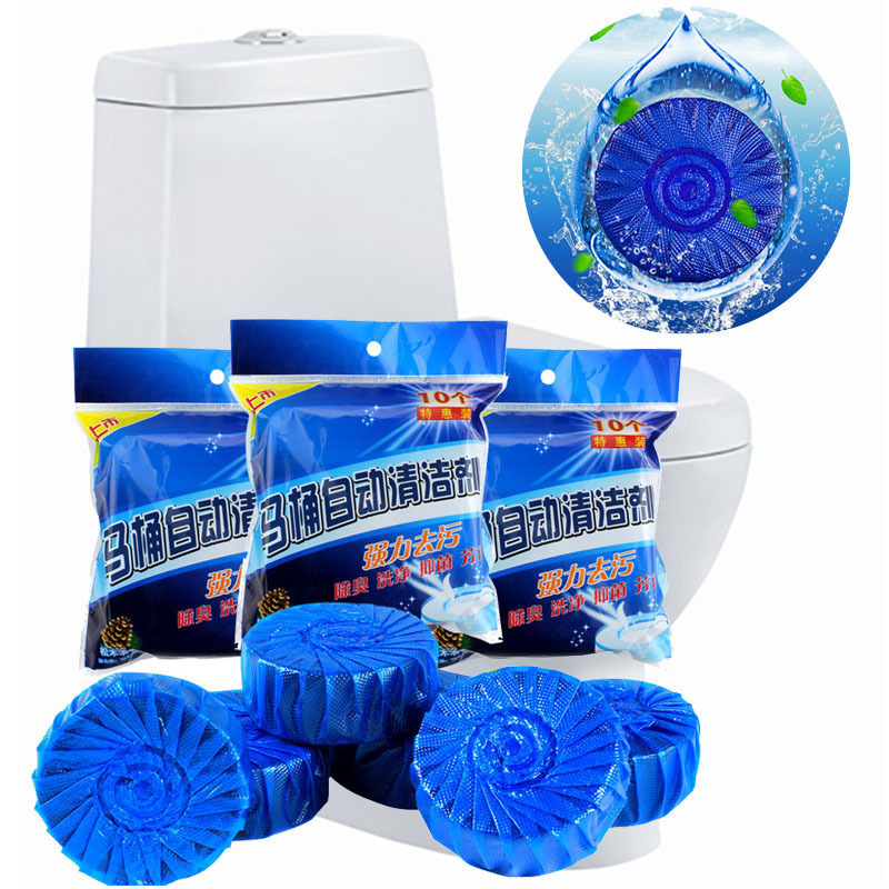 速发30pcs Automatic Flushing Blue Bubble Toilet Cleaner Bath-图0