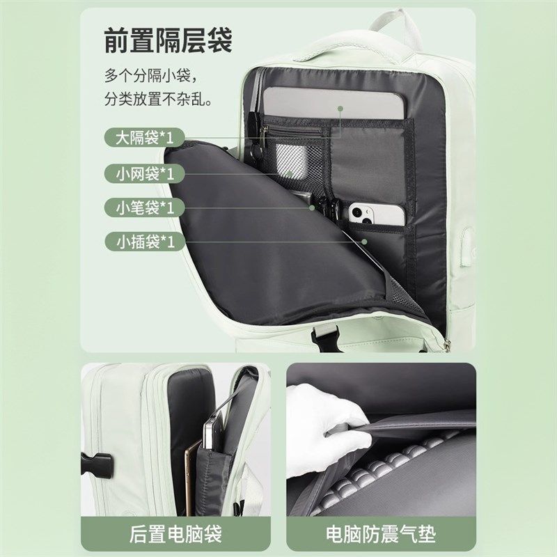 短途旅行背包双肩包大容量可扩容男女外出干湿分离旅游行李包防震,淘宝优惠券,粉丝福利购,淘宝优惠卷