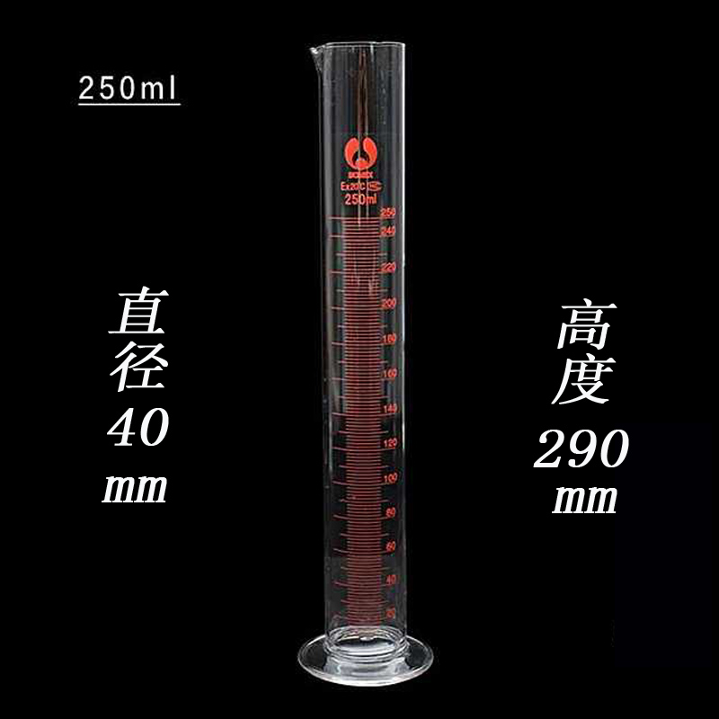 玻璃刻度量筒直型量杯100mll250ml500ml1000ml毫升实验室刻字量桶 - 图2