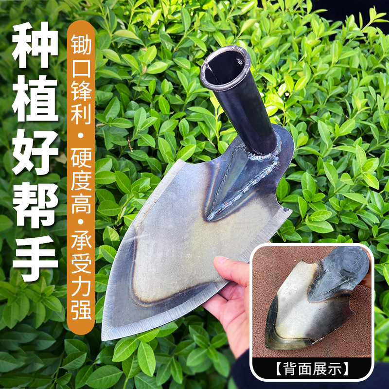 锰钢开火b尖镐手工焊接尖锄农用起垄淬沟全钢锄头种菜小-图0