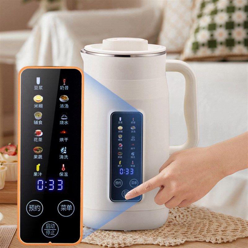 10刀德国破壁机 家用大容量多功能全自动豆浆五谷辅食果汁1-5人,淘宝优惠券,粉丝福利购,淘宝优惠卷