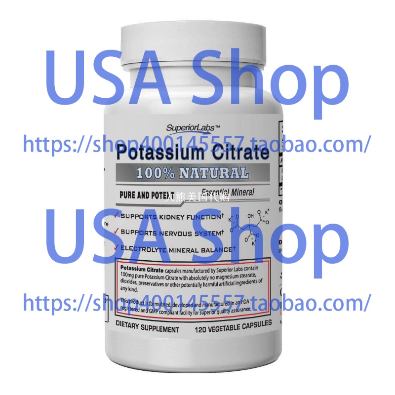 速发Potassium Citrate by Superior Labs - 99mg, 120 V-Caps - 图0