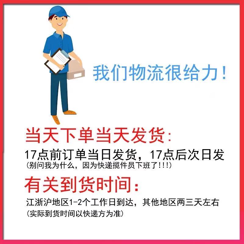 厂家外墙挂网钉挂片铁皮铁板卡子钢丝网专用铁丝网电焊网建筑用粉-图3