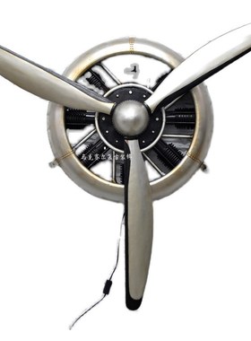 铁艺复古飞机螺旋桨壁饰老式战斗机发动机装饰电动可转创意工艺品