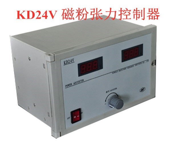 新品KD24gV张力控制器宁夏磁粉离合器制动器控制器电压电流电源控 - 图1