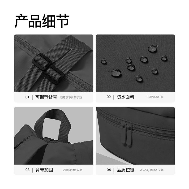 户外双肩包女2024新款旅游轻便书包大学生登山健身运动羽毛球背包,淘宝优惠券,粉丝福利购,淘宝优惠卷