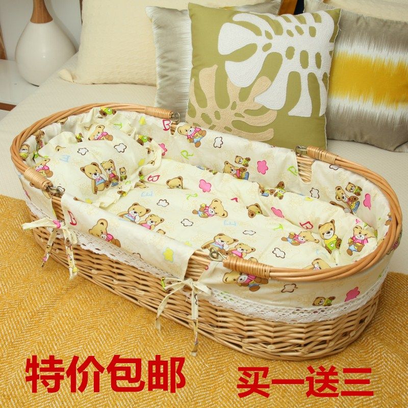 爆款新生婴儿提篮便携婴儿篮藤柳编睡篮车载婴儿手提篮宝宝摇篮床,淘宝优惠券,粉丝福利购,淘宝优惠卷