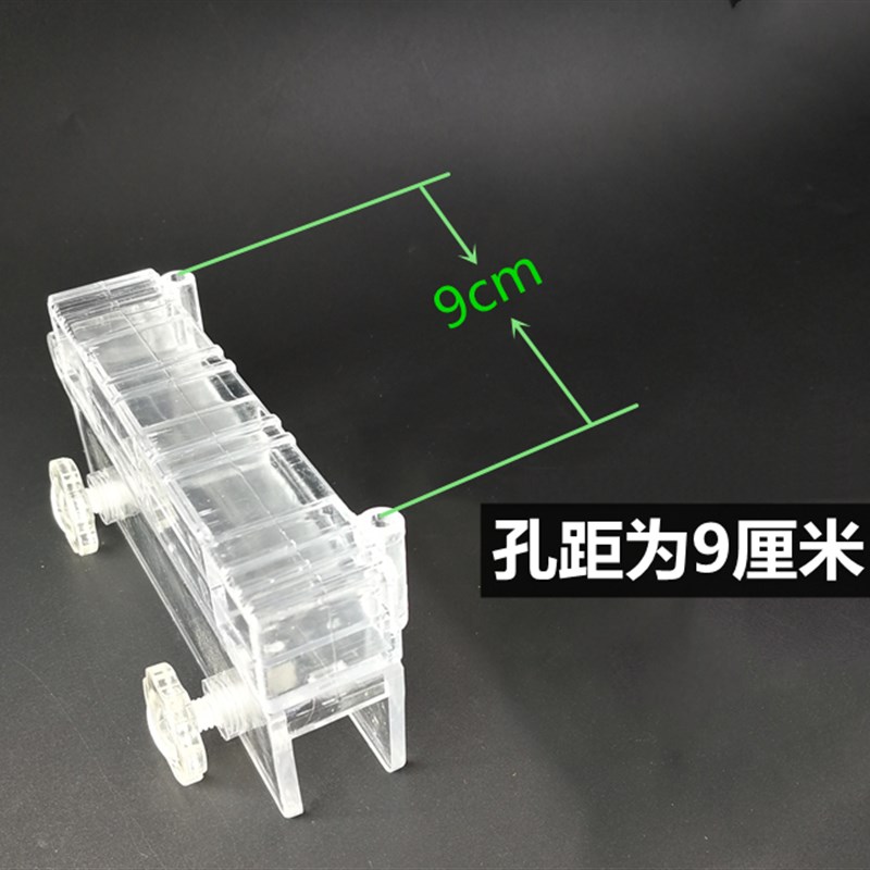 led鱼缸灯夹子水草灯架水陆缸配件玻璃水族箱亚克力翻转活动支架