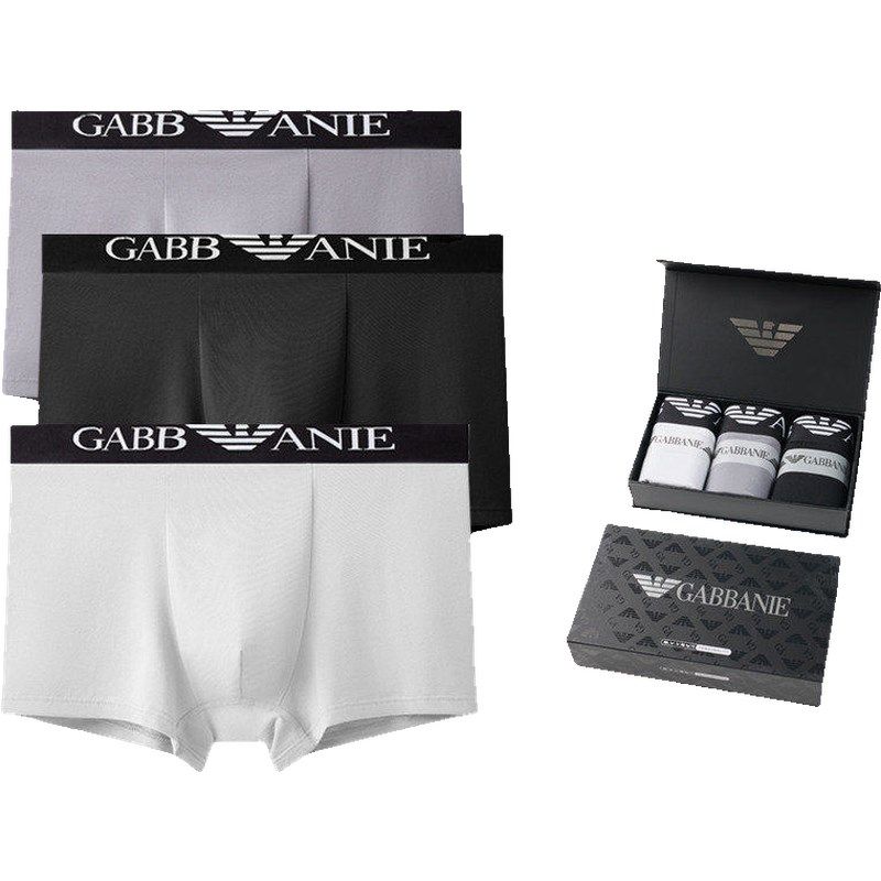 2024新款上市优质精品年秋季60支精梳棉男士内衣男士内裤中腰,淘宝优惠券,粉丝福利购,淘宝优惠卷