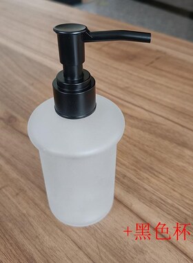 304不锈钢泵头玻璃瓶壁挂皂液瓶洗手液瓶手动按压液体皂液器现货