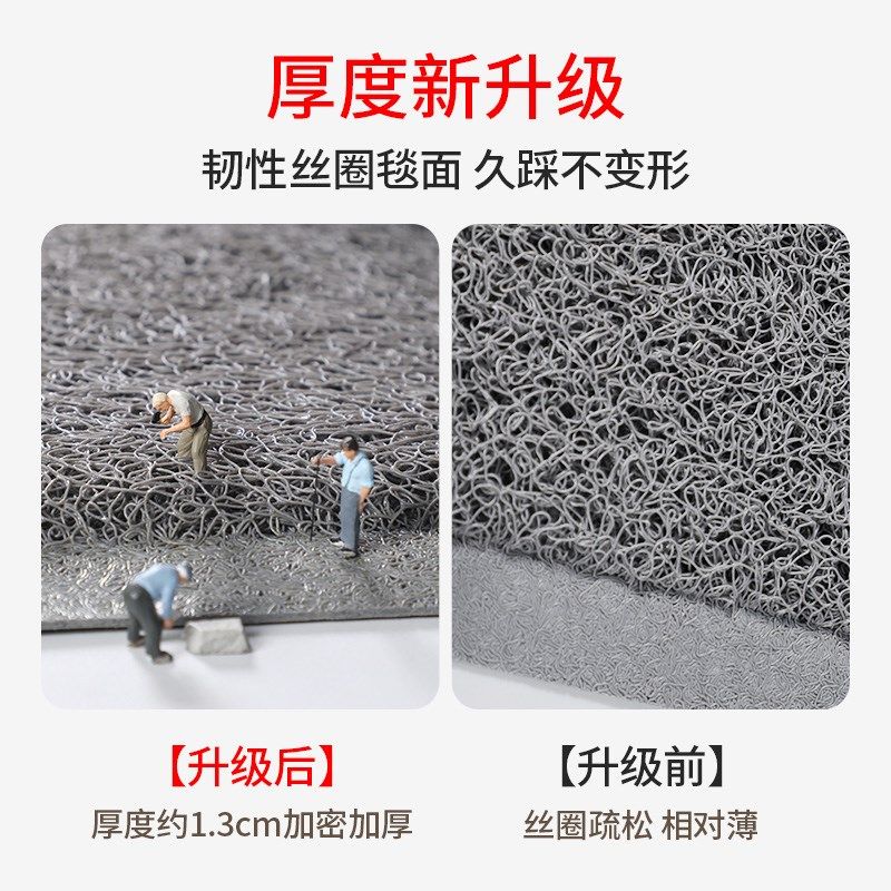 欢迎光临门垫进门地垫商用店铺入户门口防滑脚垫定制酒店迎宾地毯,淘宝优惠券,粉丝福利购,淘宝优惠卷