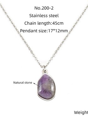 高级感欧美不规则天然石项链钛钢不C掉色镀18K金锁骨链饰品女