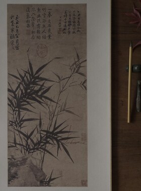是名一鹿 | 墨竹牡丹写意中式挂轴茶空间文雅国风书房挂轴装饰画