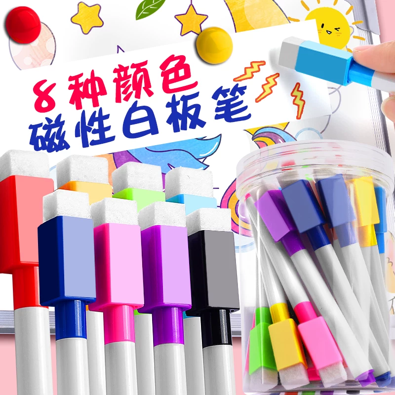 Children's erasable drawing board, stickers writing on wall, brush