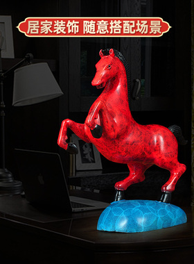 唐马摆件红色铜马跃马招财工艺品家居G客厅玄关公司办公室开业礼