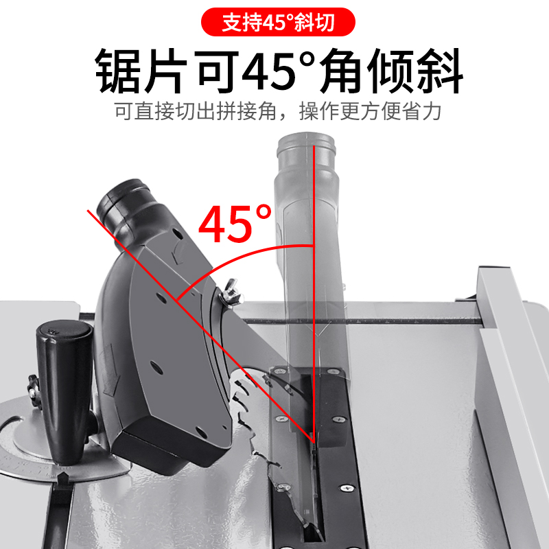 木工台锯切割机推多功能电动工具工作台无尘小型斜切裁板家用电锯