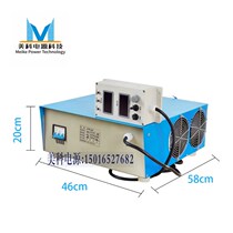 New Pint Great Power A Rate High Frequency High Pressure DC Power Supply DC Single Pulse Oxidation Power Stabilized and Adjustable Straight