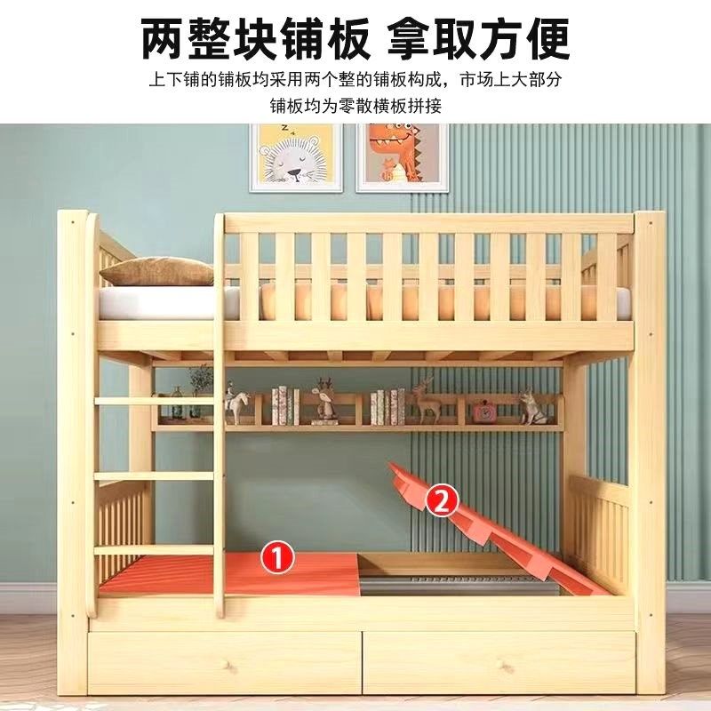 全实木子母床上下铺床二层上下床小户型宿舍两层儿童床高低双层床,淘宝优惠券,粉丝福利购,淘宝优惠卷