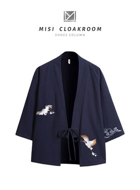 全屋定制展厅衣柜旗袍陈列装饰品摆件新中式样板房衣帽间衣服道具