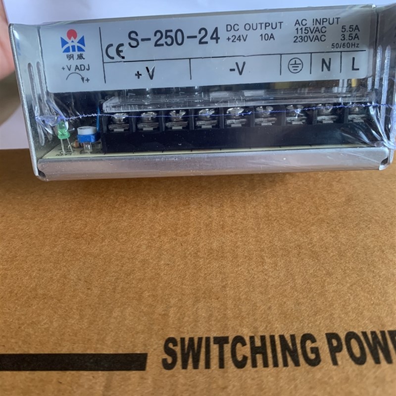 率开关电源220转24v12v5v变压器监控S-125W250WV350W000W - 图2