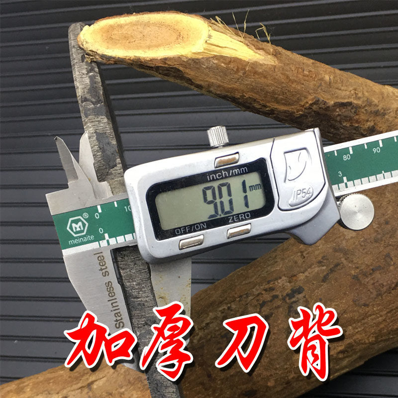 农弹砍柴刀纯手工锻打砍树刀用簧钢砍竹刀老式弯刀加重锰钢开路刀 - 图1